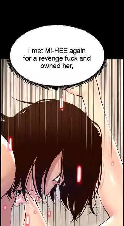 APP for the Emperor of the Night 1-25