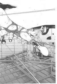 [U-Jin] Bokinbako 1 [Chinese]