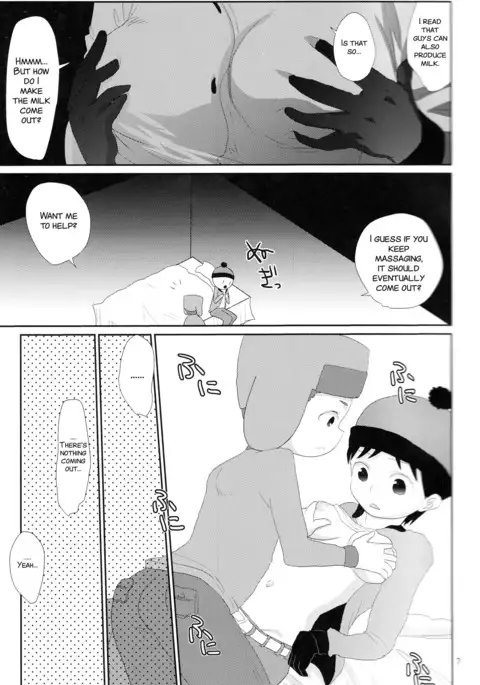 Ore-tachi Isshou! Zuttomo da yo!