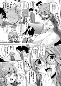 COMIC Unreal 2012-04 Vol. 36 [Digital]