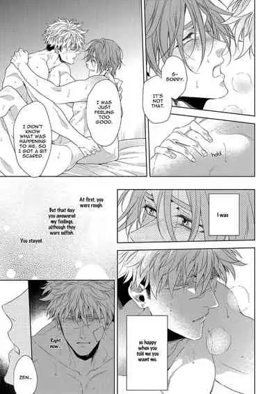 [Naoe Sai] Hard x Heat x Heart -Kyouseiteki Hatujou Mate- [English] {Exiled Rebels Scans} [Decensored] [Digital]