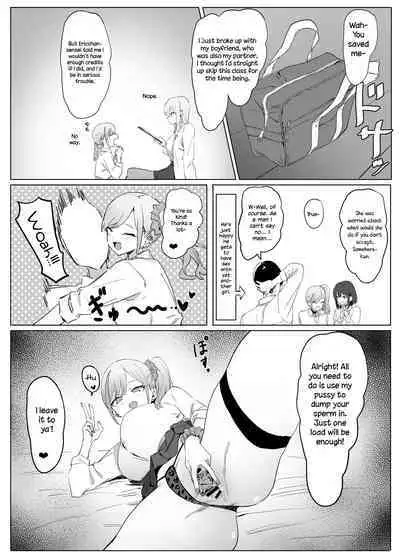 Seikoui Jisshuu! | Sexual Experimentation Practice!