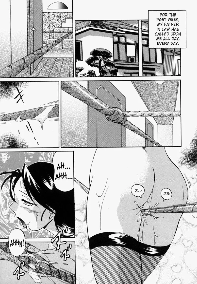 An Adoptive Father3 - Evil Guys