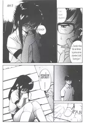 Tsuki to Sakuranbo - Lunes et Petites Cerises