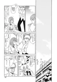 [Anthology] Shojo Rape Anthology Kimusume Ryoujoku 3