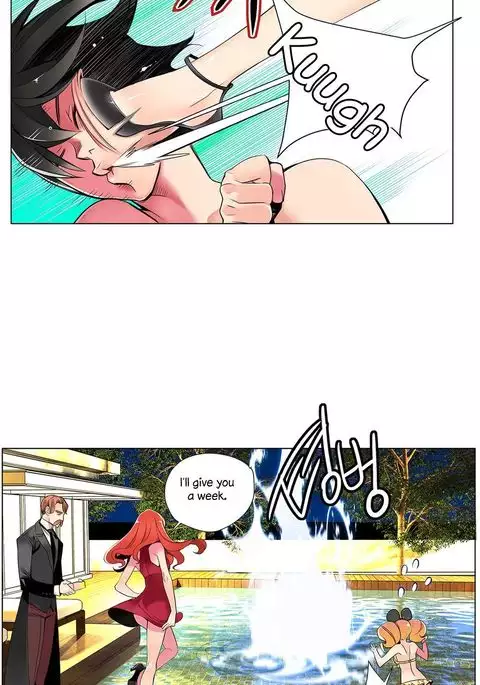 Lilith`s Cord Ch.1-12