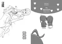 [unknown. (Daishinrin)] SSS (THE iDOLM@STER) [Digital]