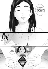 (C94) [Kansai Orange (Arai Kei)] Chion-san, Neko ga Mitemasu yo. | Chion, The Cat Is Watching (Neko no Otera no Chion-san) [English] =7BA=