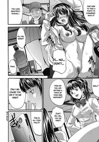 [Oyama Yasunaga] Gokukan Website [English] [Manga Reborn] [Digital]