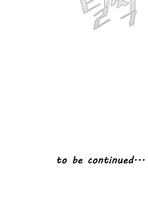 Household Affairs Ch.1-48