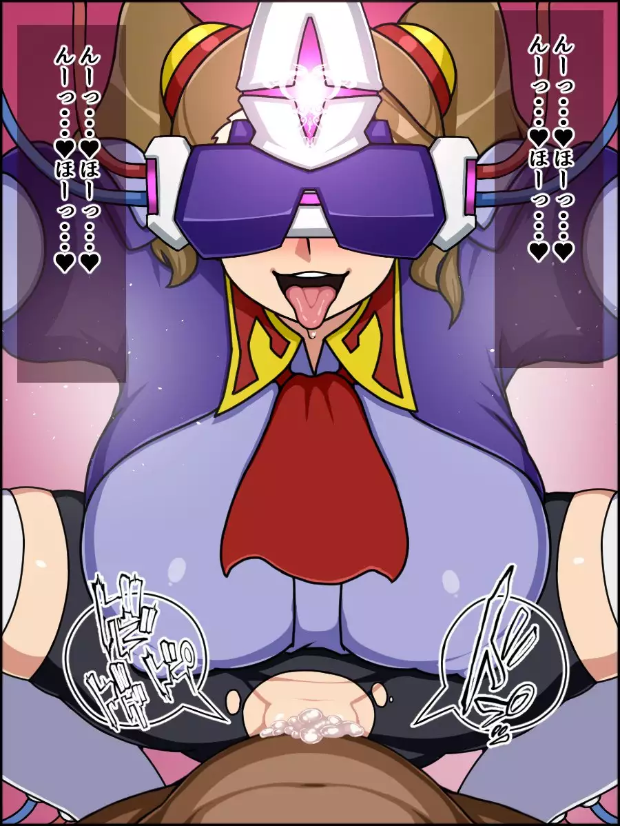 Shunsatsu Sennou! Baka Mesu Heroine! ~Gunpla Daisuki Gyanko-chan Hen~