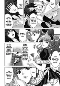 [Oyama Yasunaga] Gokukan Website [English] [Manga Reborn] [Digital]