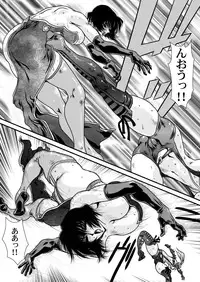 [Yuriai Kojinshi Kai (Yuri Ai)] DoubleFist (Tekken) [Digital]