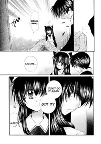 (C68) [Sakurakan (Seriou Sakura)] Tobikiri no Himitsu 3 <<Kanketsuhen>> | The troubling secret << Final chapter >> (Inuyasha) [English] [EHCove + Hennojin]