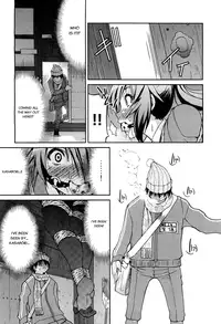 [Inoue Yoshihisa] Surface Avalanche (COMIC Aun 2012-05) [English] =LWB=