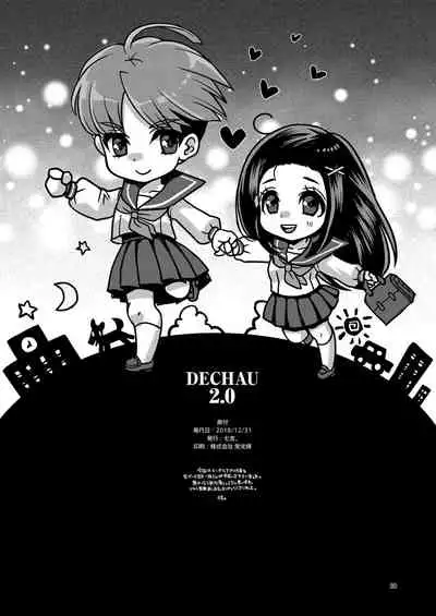 DECHAU 2.0