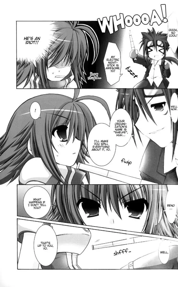 Chichi Magnum Second