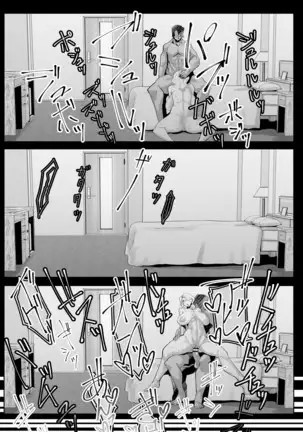 ヒーローデイタイム 01-07