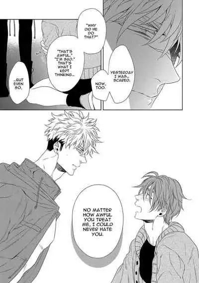 [Naoe Sai] Hard x Heat x Heart -Kyouseiteki Hatujou Mate- [English] {Exiled Rebels Scans} [Decensored] [Digital]