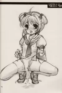 (C64) [Nagisawaya (Nagisawa Yuu)] CHERRY BLOSSOM (Card Captor Sakura)