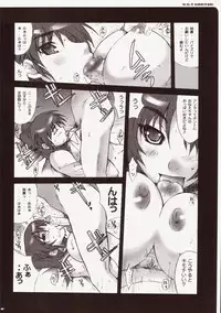 (C71) [MGW (Isou Doubaku)] S.S.T Xrated (ToHeart2)