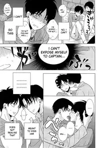 [6counter (Shuukichi)] Mirukoro (Shingeki no Kyojin) [English] {Moy Moe Scanlations}