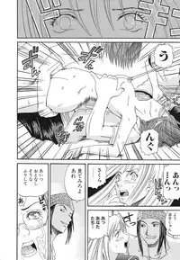 [Anthology] Shojo Rape Anthology Kimusume Ryoujoku 3