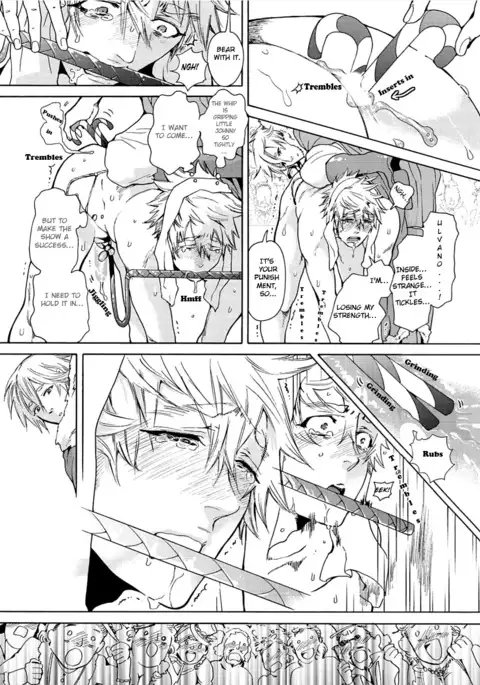 Nikuyokujuu no Choukyou Tent Ch. 1-2