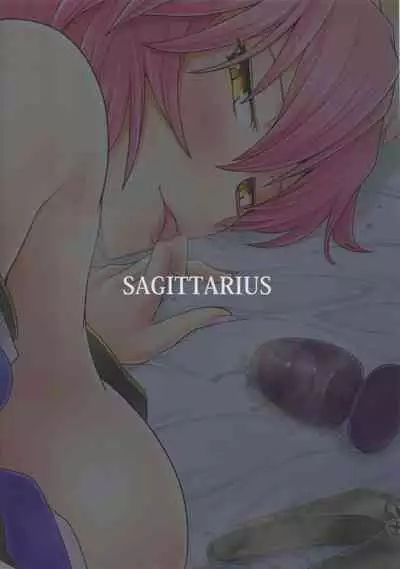 (C94) [Sagittarius (Shown)] Suiten Nikkou Anaterasu (Fate/Grand Order) [English] [YurilyTL]