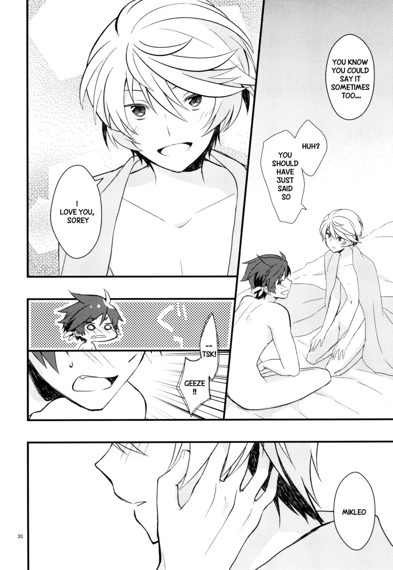 Sonna no Tokkuni, {TheRobotsGhost / Shinjisan}