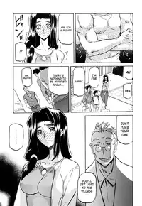 [Sanbun Kyoden] Sayuki no Sato [English] [Decensored]