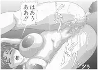 [Masakado Tsukasa] Yurameku Chisana