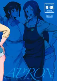 (COMIC1☆8) [Abradeli Kami (bobobo)] APRON (Various)