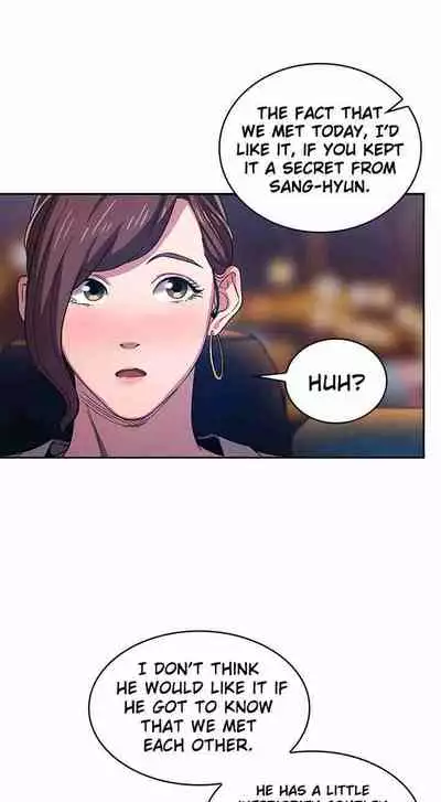 Mother Hunting [OUM, Naru] Ch.30? [English] [Manhwa PDF]