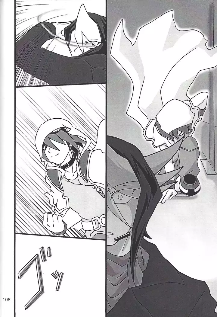 Danshi hanran gunbyō no nichijō REMIX