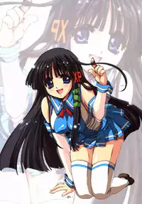 [Deja vu Artworks] Kyouyuu Foru DA! SE (OS tan)