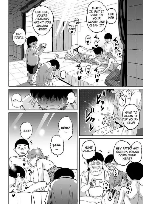 Hahaoya Shikkaku - Elite Oyako no M Buta Netorare Tenraku Jinsei & Epilogue Oyako-hen