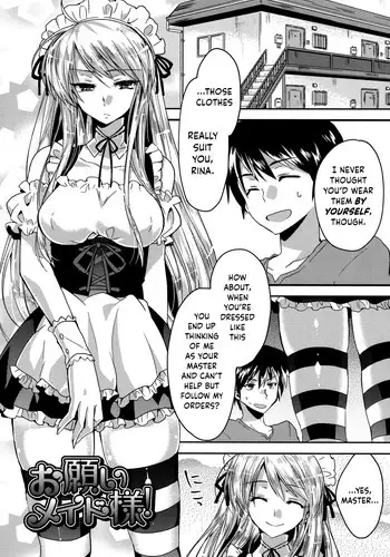 [Oroneko] Onegai Maid-sama! | Please, Maid-sama! (Hatsujou Inflation) [English] {Hennojin} [Digital]