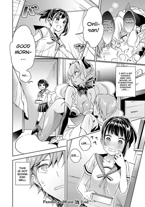 Yokubou Pandora =WS x Redlantern=