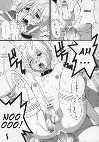 (C70) [Saigado] Space Cumboy (Senko no Ronde) [English] [eXtreme]