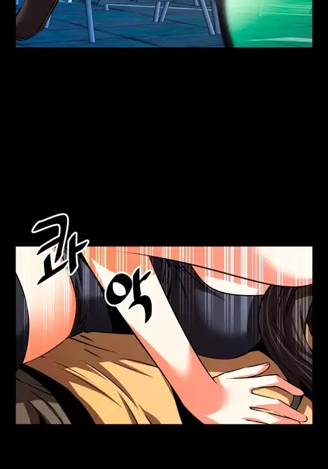 Love Parameter Ch.1-67