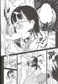 (C85) [Momoiro Toiki (Meramera Jealousy)] Sasayaki Kanzenban