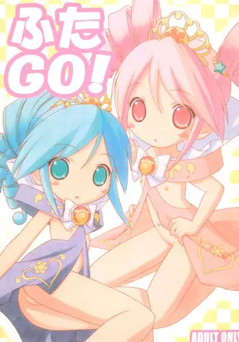 (Puniket 12) [Junk Castle (Shirohebidou)] Futa GO! (Fushigiboshi no Futagohime)