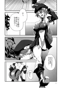 (HaruCC19) [Ryukotsu (Rokusuke)] RE_GREEN (BLAZBLUE)