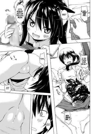 Monokemono Soushuuhen Goya | Monokemono Compilation #2