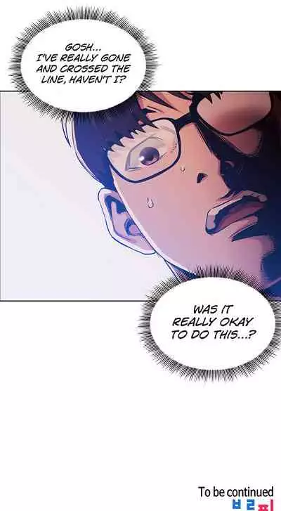 Mother Hunting [OUM, Naru] Ch.30? [English] [Manhwa PDF]