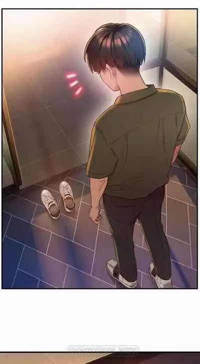 恋爱大富翁 （作者：朴亨俊） 官方中文 1 - 3 (连载中）