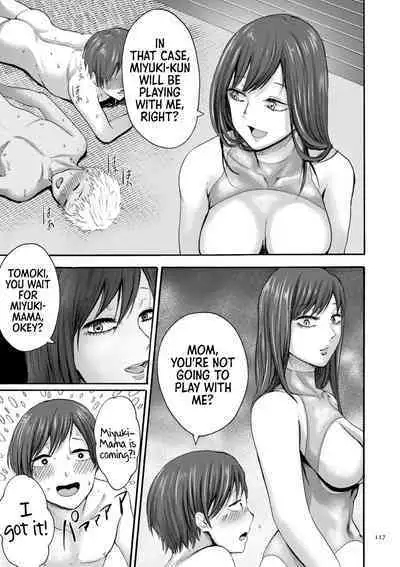 Anata wa Soko de Mitenasai | You Just Watch from There