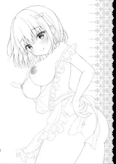 Sewayaki Kanojo to Yume Asobi