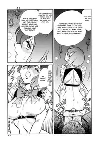 [Keno Yantarou] Another Lesson Ch. 1-4 [English] [desudesu]